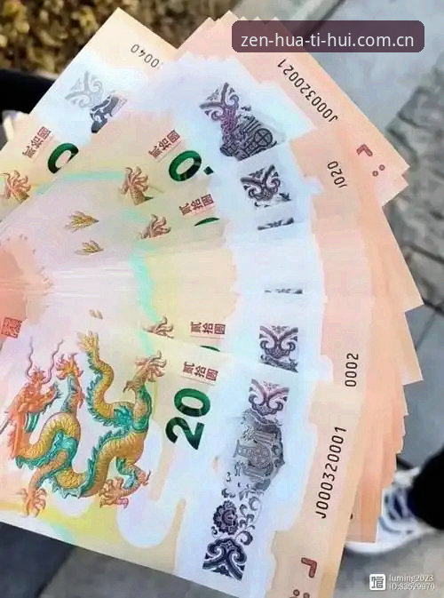 华体会这周赛事赔率数据 揭秘华体会这周赛事赔率数据波动背后的计算逻辑