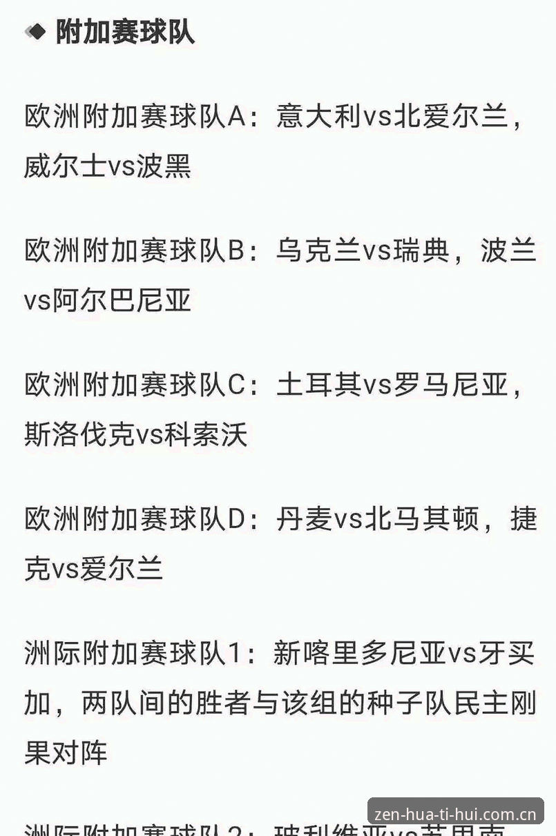 华体会体育赛事赔率数据深度解析：从新手到进阶的实用操作指南